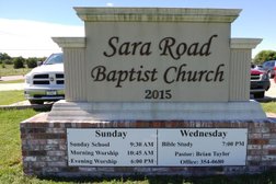 Sara Road Baptist Church in Oklahoma City