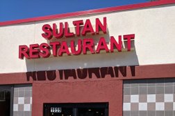 Sultan Lebanese Cuisine and Bakery in Rochester