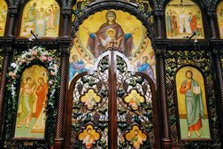Annunciation Orthodox Center Photo