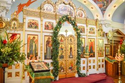 Holy Trinity Orthodox Cathedral Photo