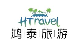 Htravel in Seattle