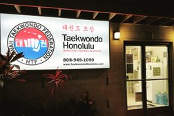 Traditional Tae Kwon DO Center in Honolulu