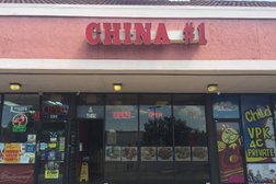 China One in Orlando