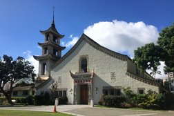 First Chinese Church of Christ Preschool in Honolulu