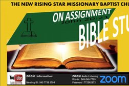 The New Rising Star Missionary Baptist Church in Fort Worth